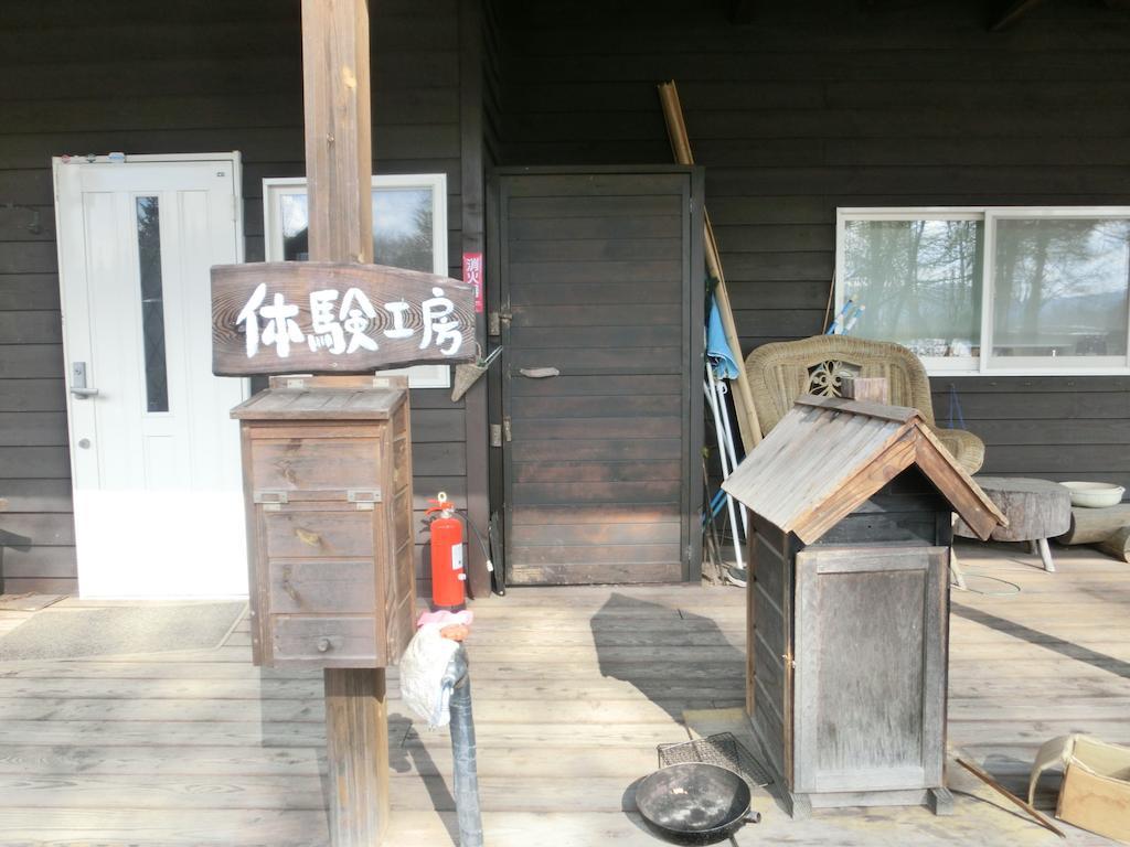 Log Cottage Freetime Tsumagoi Zewnętrze zdjęcie